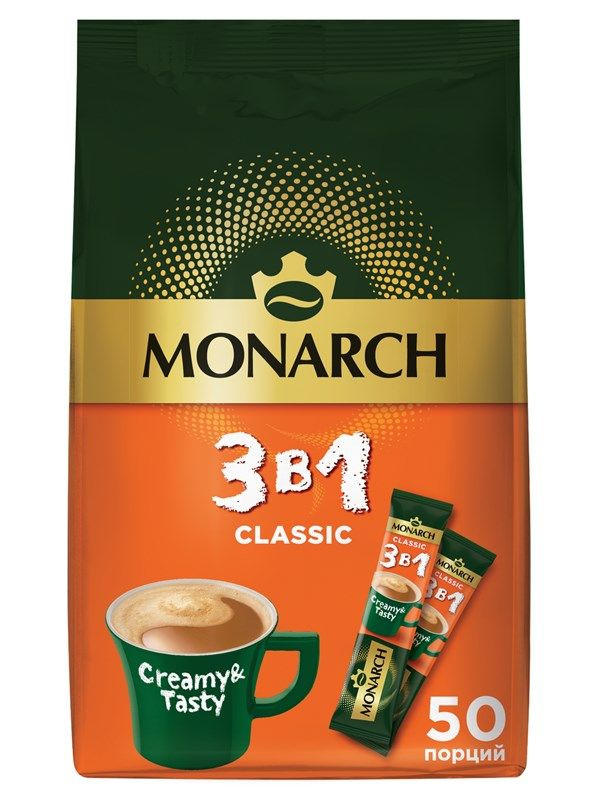 Напиток кофейный Monarch Classic 3в1 растворимый (13.5г x 50шт), 675г #1