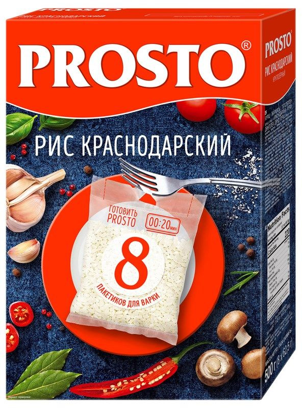 Рис Prosto Краснодарский (62.5г x 8шт), 500г #1