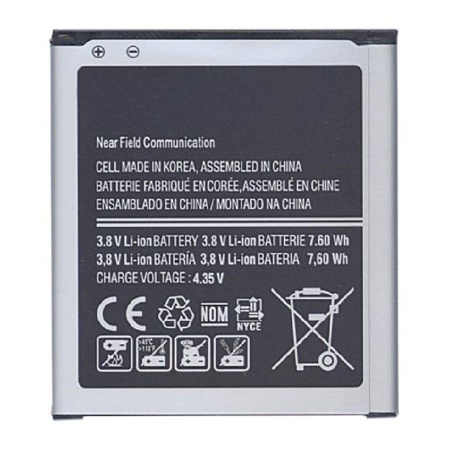 Аккумуляторная батарея EB-BG355BBE для Samsung SM-G355H/DS Galaxy Core 2 Duos/SM-G3559 3.8V 7.60Wh  #1