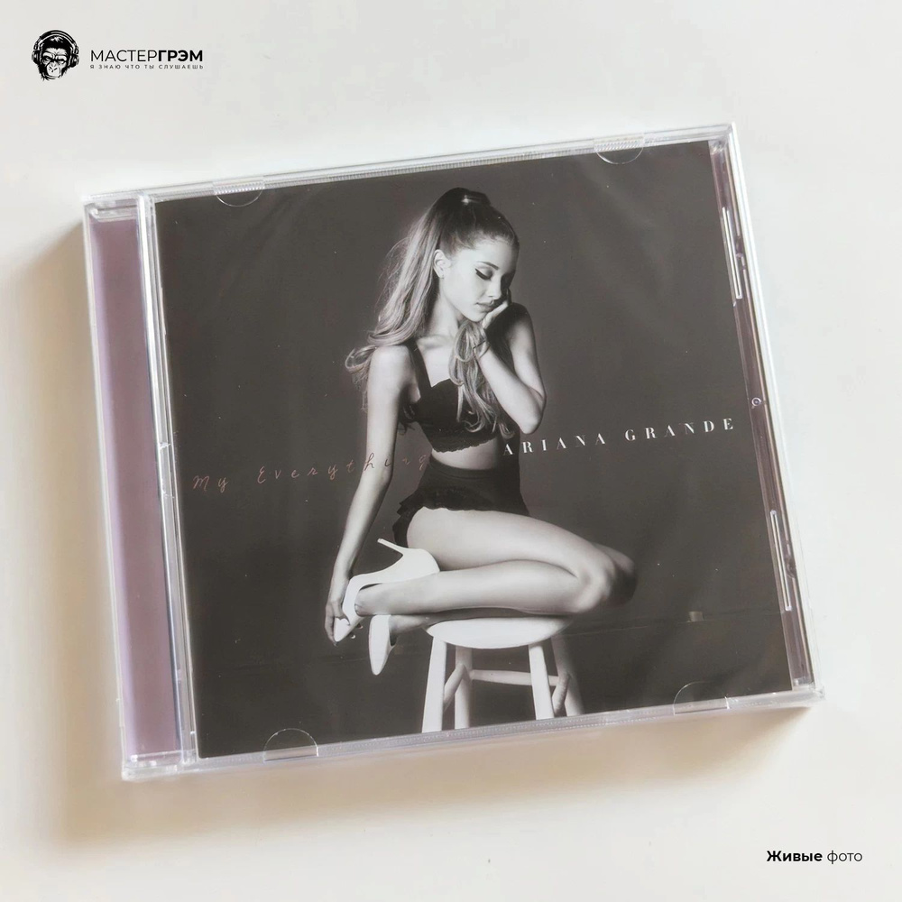 Ariana Grande - My Everything (CD) 2014 Jewel Музыкальный диск #1