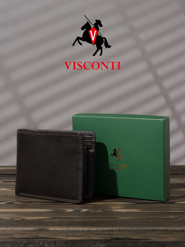 Портмоне Visconti Real Leather HT7 Choc #1