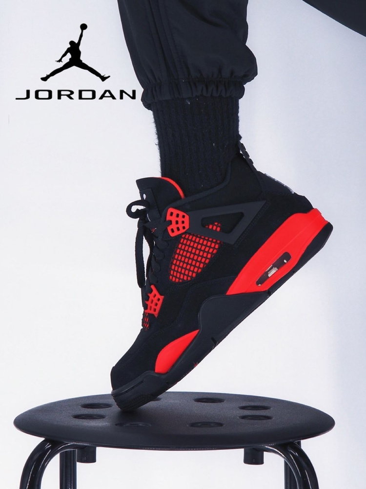 Кроссовки Jordan #1