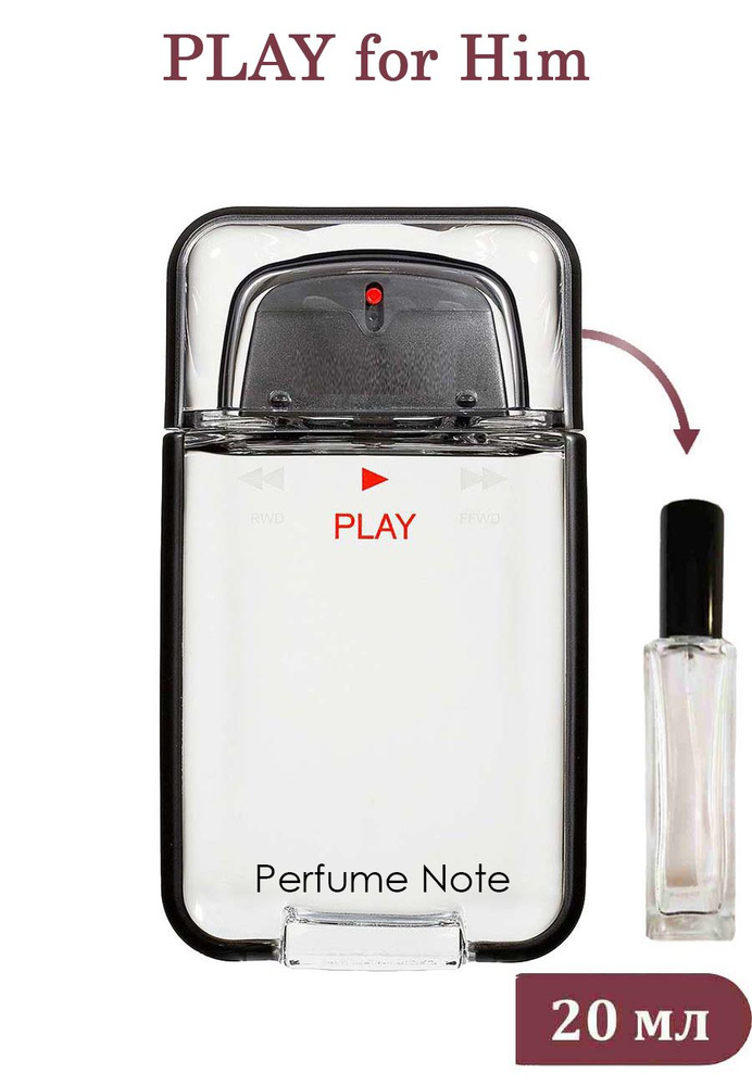 perfume note Туалетная вода Play For Him 20 мл #1