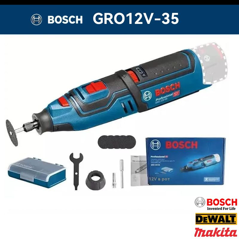 Аккумуляторный гравер BOSCH GRO 12V-35, 12В, без акк и з/у #1