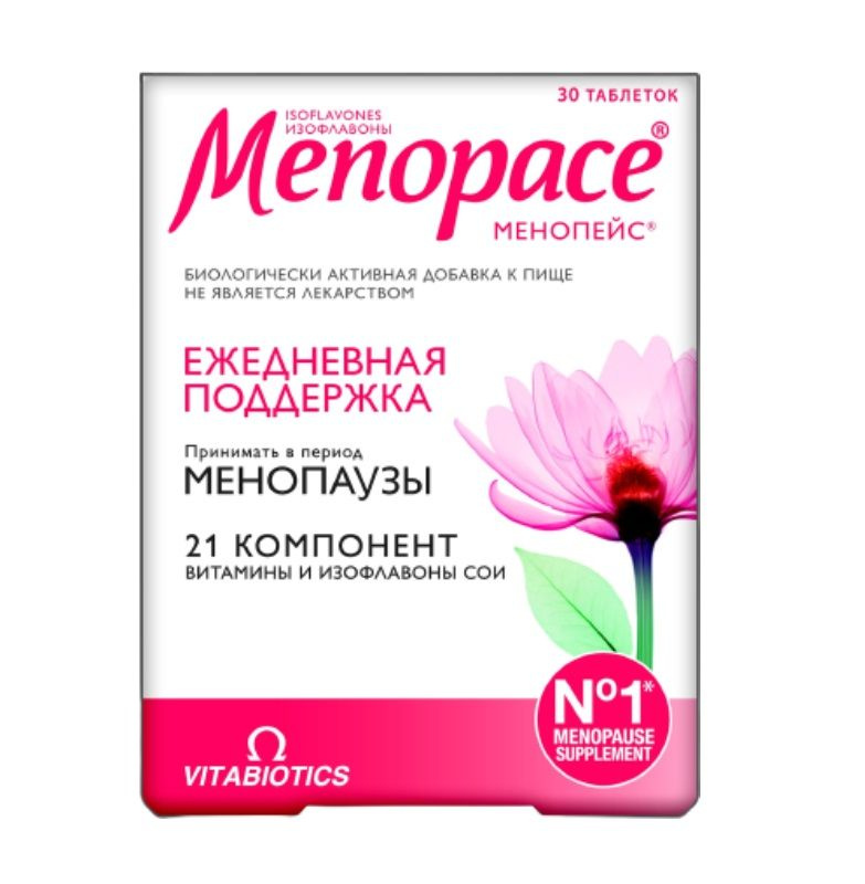 Менопейс Изофлавоны (Isoflavones Menopace) витамины при менопаузе, Великобритания, 30 таблеток по 1118 #1