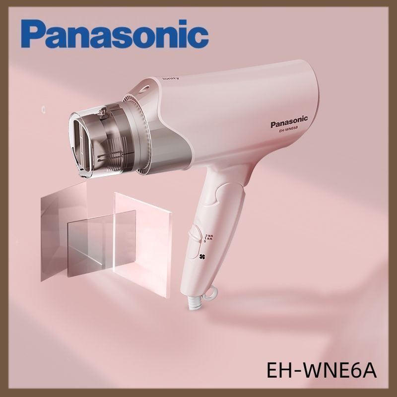 Panasonic Фен для волос EH-WNE6A 1600 Вт, кол-во насадок 1, прозрачный, бежевый  #1