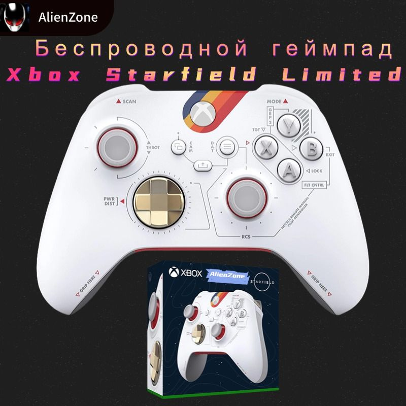 Xbox Геймпад для PC, Xbox Series, 1 шт #1