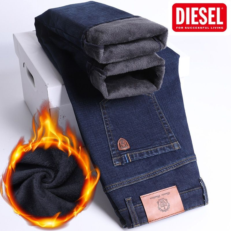 Джинсы Diesel #1