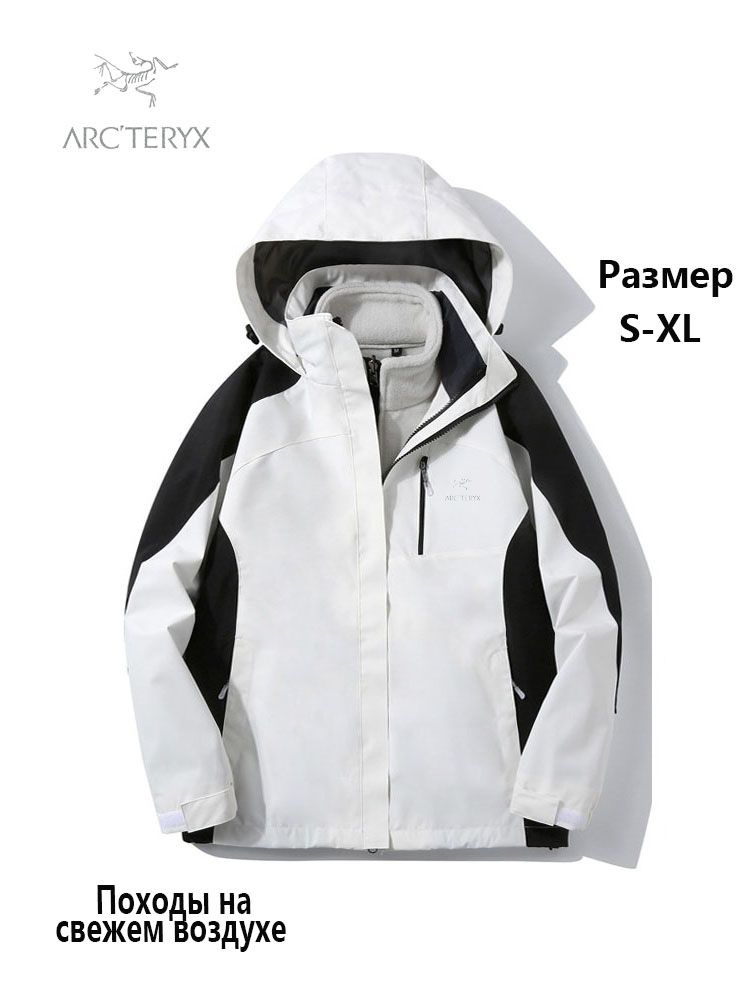 Ветровка Arc'teryx #1