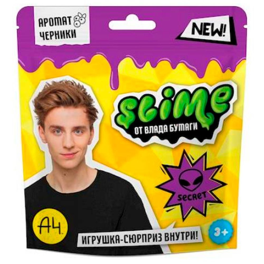 Лизун Slime Ninja "Влад Бумага А4", фиолетовый, 80 г #1