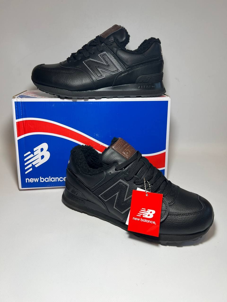 Кроссовки New Balance #1