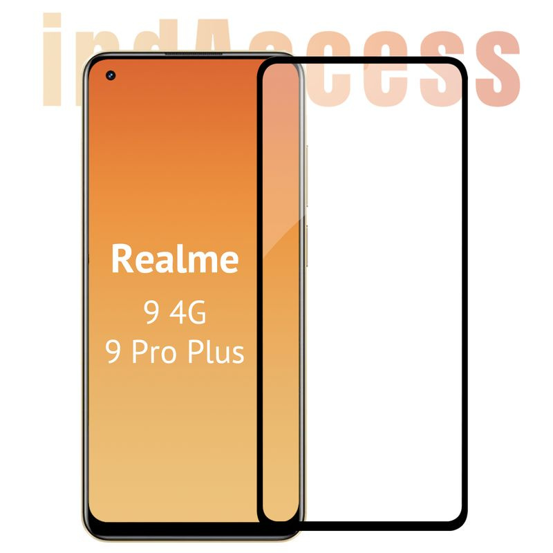 Защитное стекло на Realme 9 4G, 9 Pro Plus/ для Реалми 9 4г, 9 про плюс/ indAccess  #1