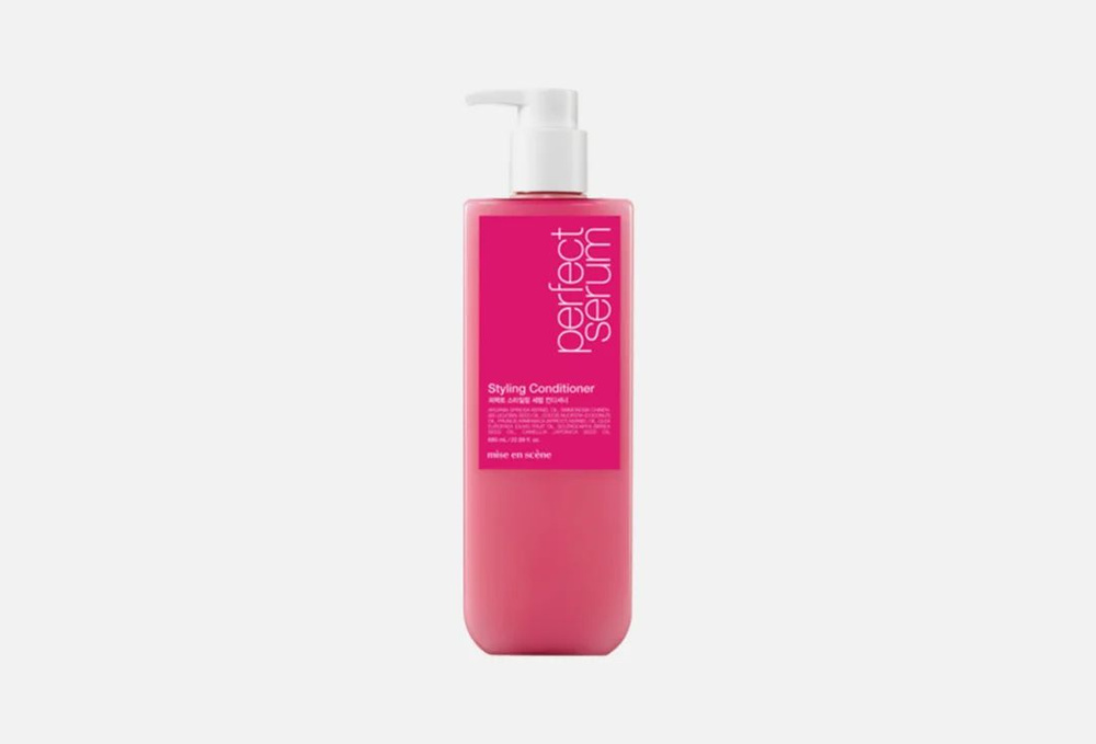 Питательный кондиционер для волос MISE EN SCENE perfect serum styling conditioner  #1