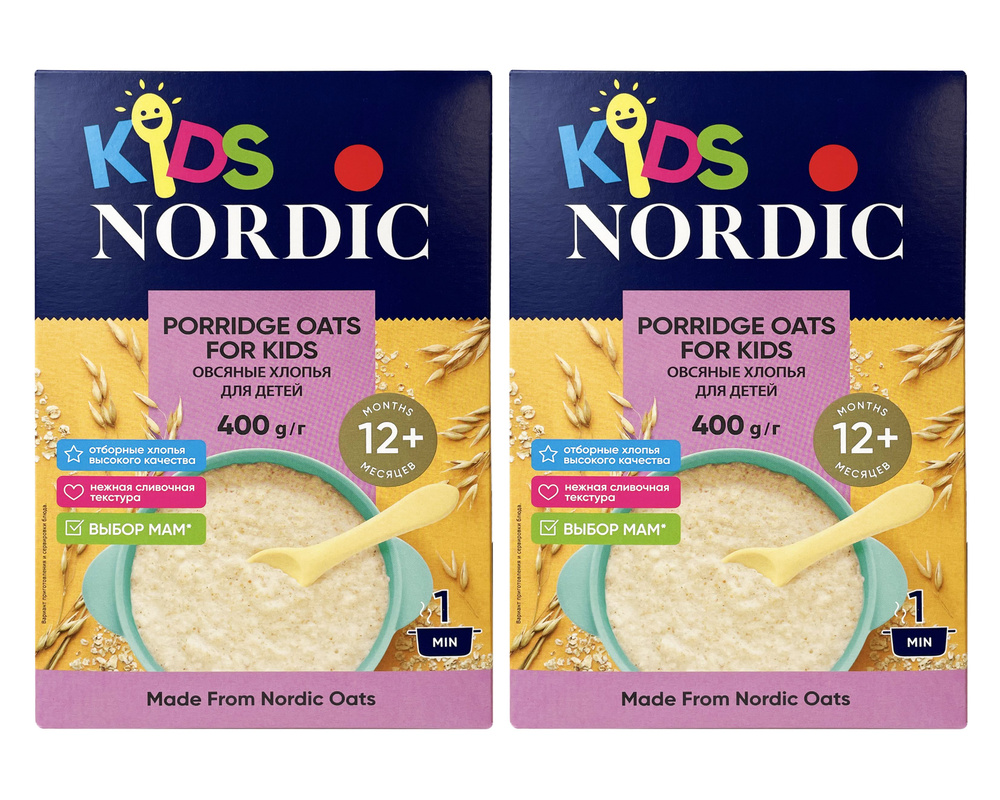 Nordic Kids овсяные хлопья для детей с 12 месяцев, 400г х 2шт #1