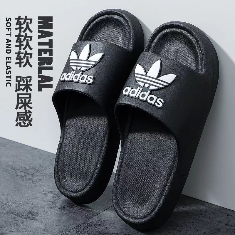 Тапочки adidas Originals #1