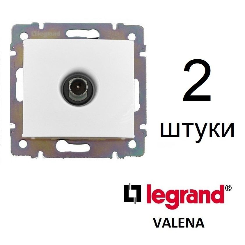 Legrand Valena(Легран Валена) Розетка TV телевизионная, 2 штуки, белая  #1