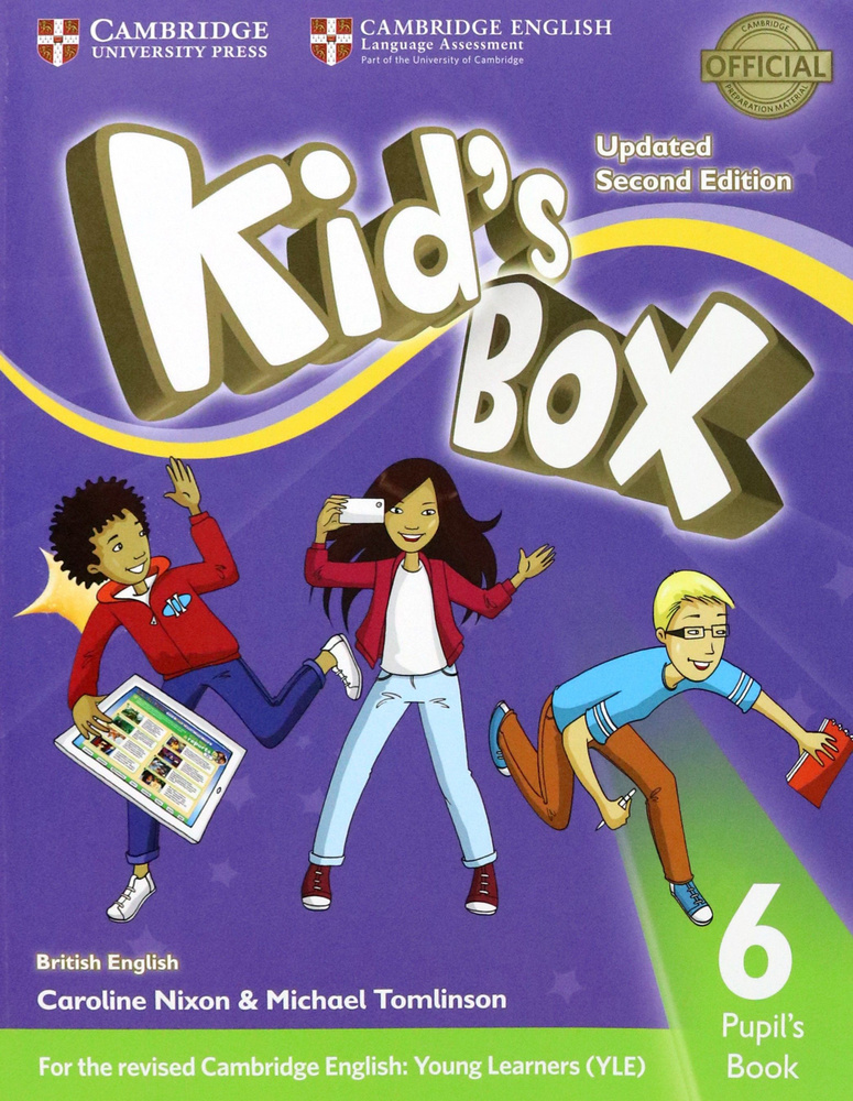 Kids Box. Level 6. Updated Second Edition. Pupils Book / Учебник | Tomlinson Michael, Nixon Caroline #1