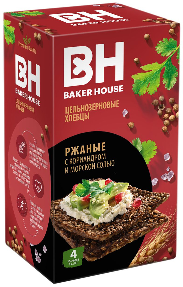 Baker House Хлебцы Ржаные Скандинавские 180гр 8 шт #1