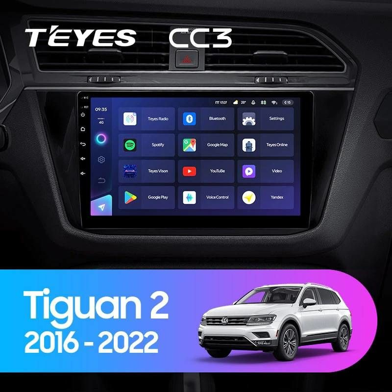 Штатная магнитола Teyes CC3 4/32 Volkswagen Tiguan 2 (2016-2022) Тип-A #1