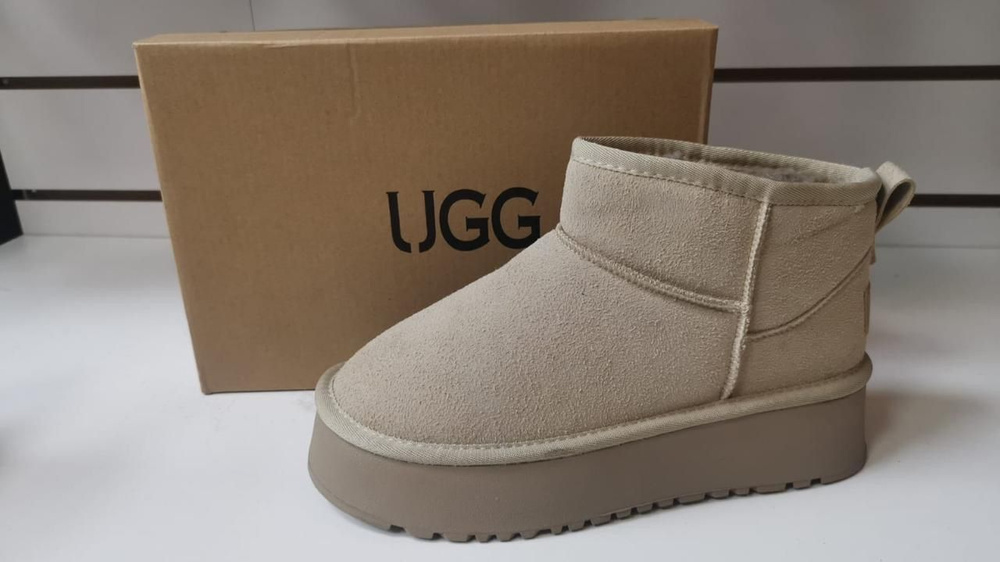 Угги UGG #1