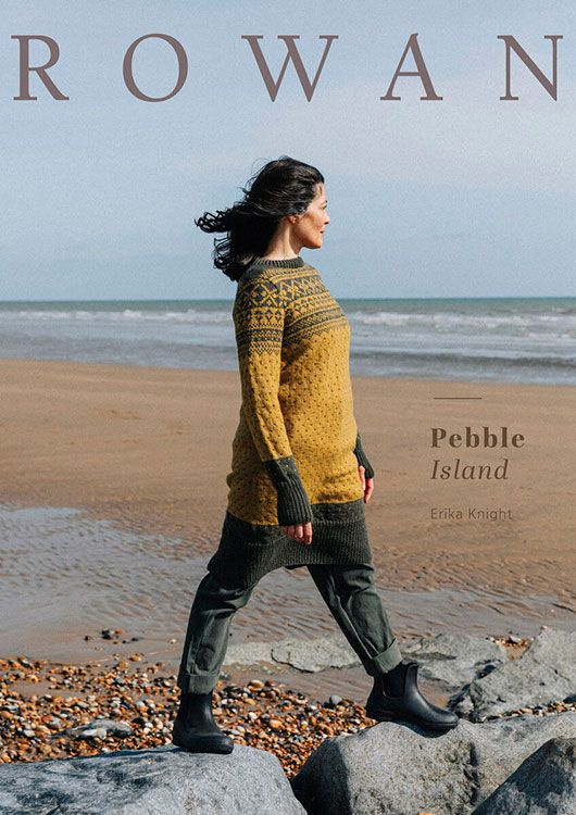 Брошюра Rowan "Pebble Island", дизайнер Erika Knight, ZB300 #1