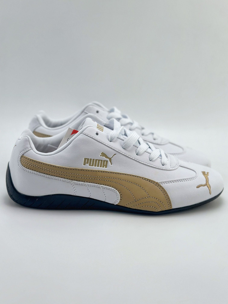 Кроссовки PUMA Будьте здоровы #1