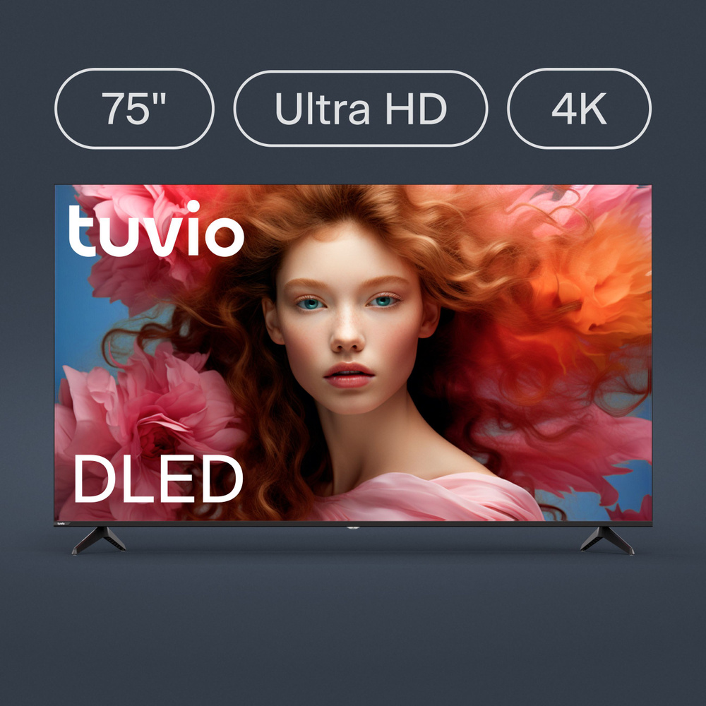 Tuvio Телевизор 75" 4K UHD, черный #1