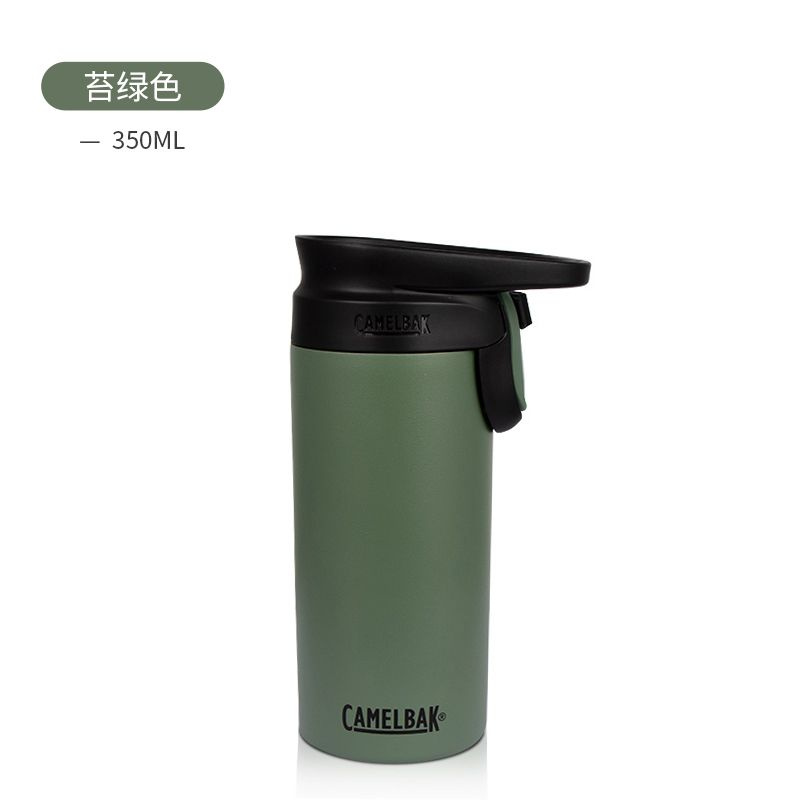 Camelbak Матермос, 0.35 л #1