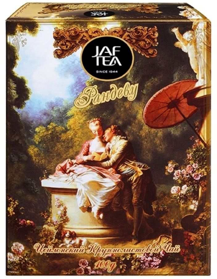 Чай цейлонский JAF TEA "Рандеву" чёрный крупнолистовой, сорт OPA, 100 г.  #1