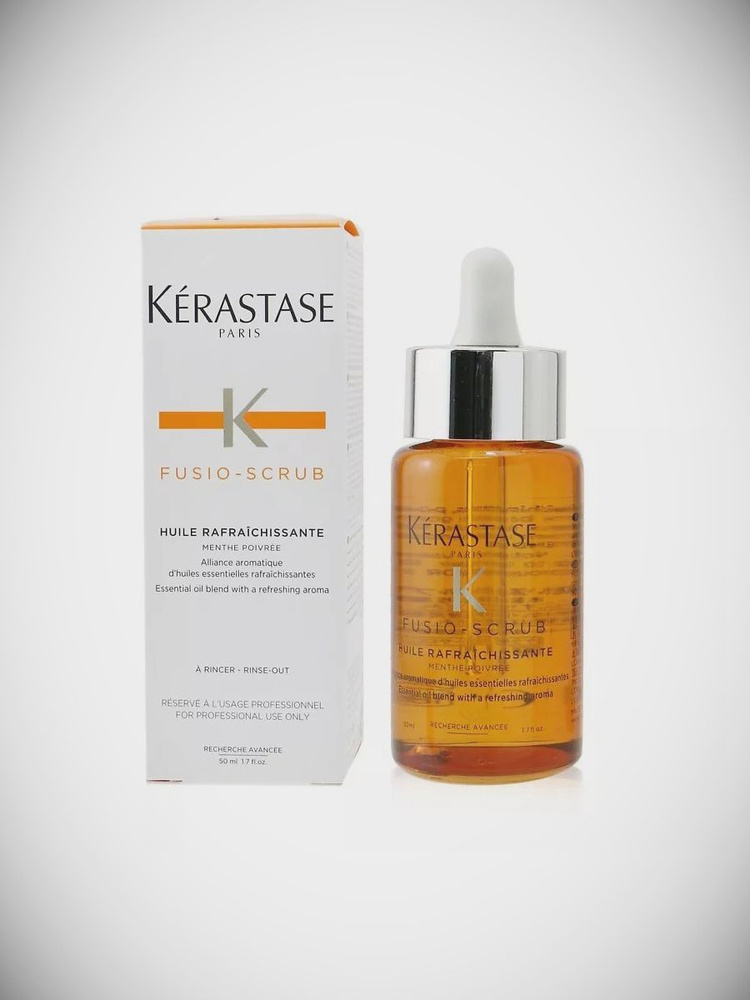 KERASTASE Fusio-Scrub Huile Rafraichissante Масло Рэфрэшисант перечная мята с освежающим ароматом 50 #1