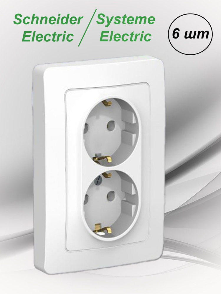 Розетка двойная Systeme Electric Blanca с заземлением белая BLNRS001021 6шт  #1