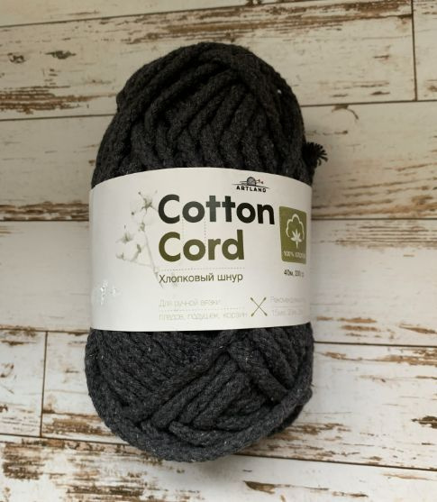 ХЛОПКОВЫЙ ШНУР ARTLAND COTTON CORD (200гр/40м) 2 мотка #1