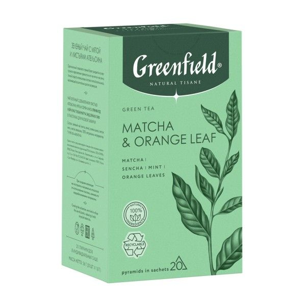 Чай зеленый Greenfield Natural Tisane Matcha & Orange Leaf 20 пирамидок - 5 шт. #1