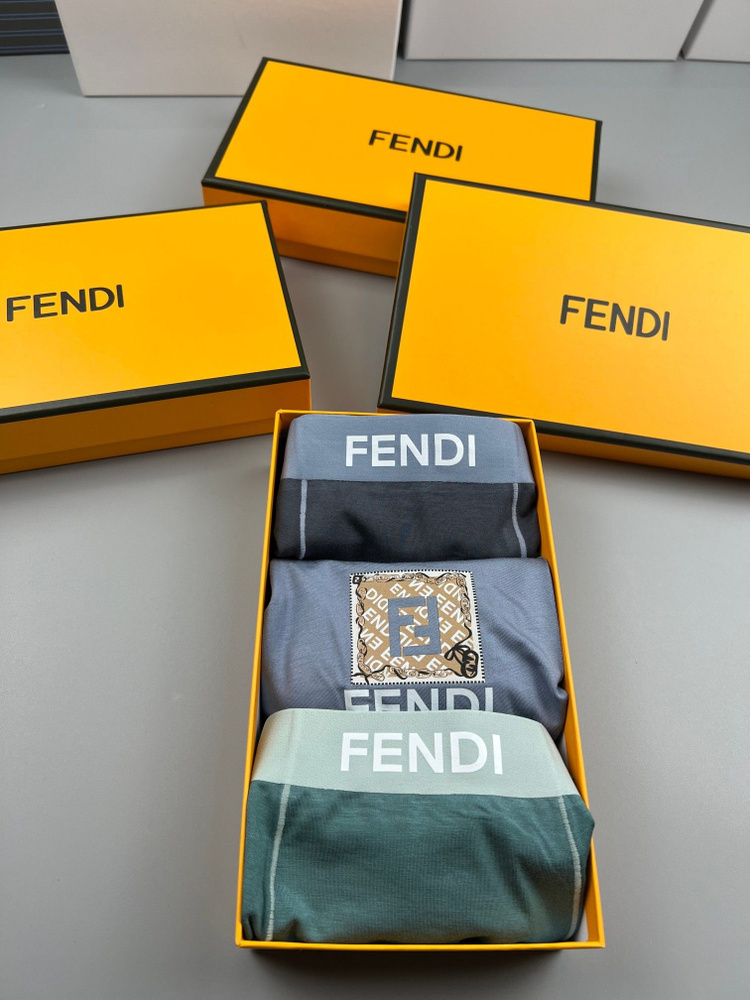 Трусы боксеры Fendi, 3 шт #1