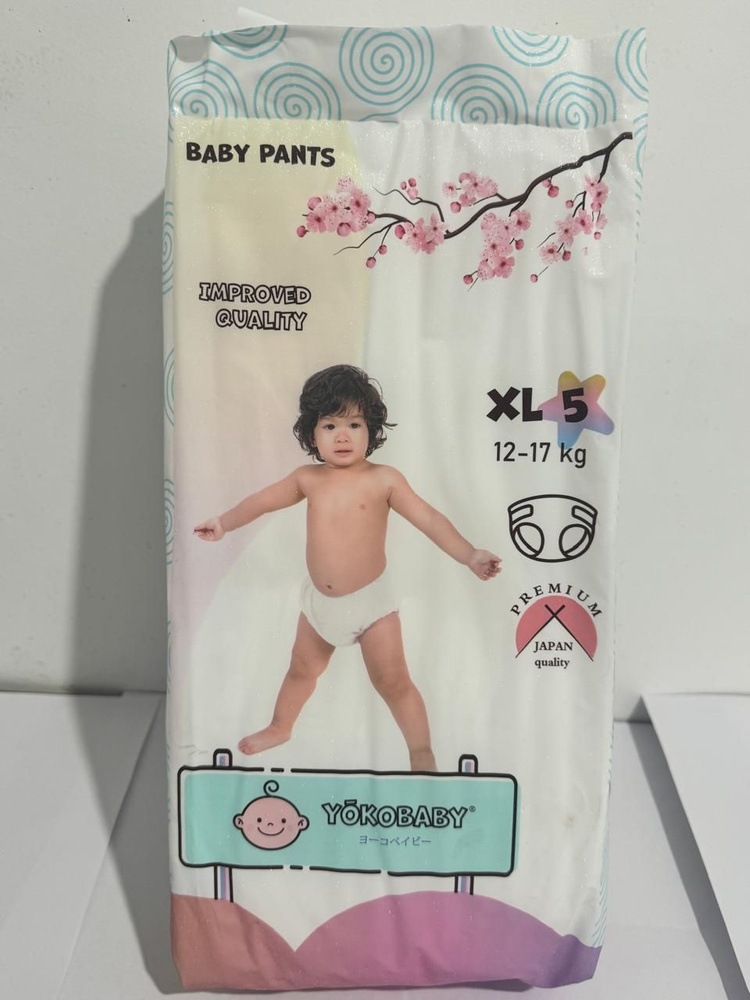 Трусики Yokobaby 5 (XL) 42 шт #1