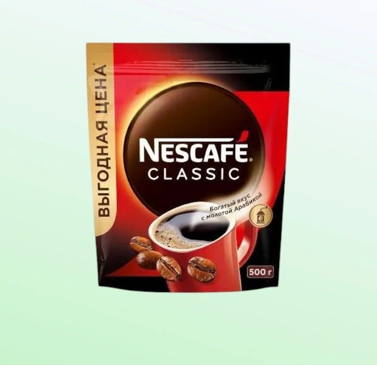 Кофе растворимый Nescafe Classic 500 г #1