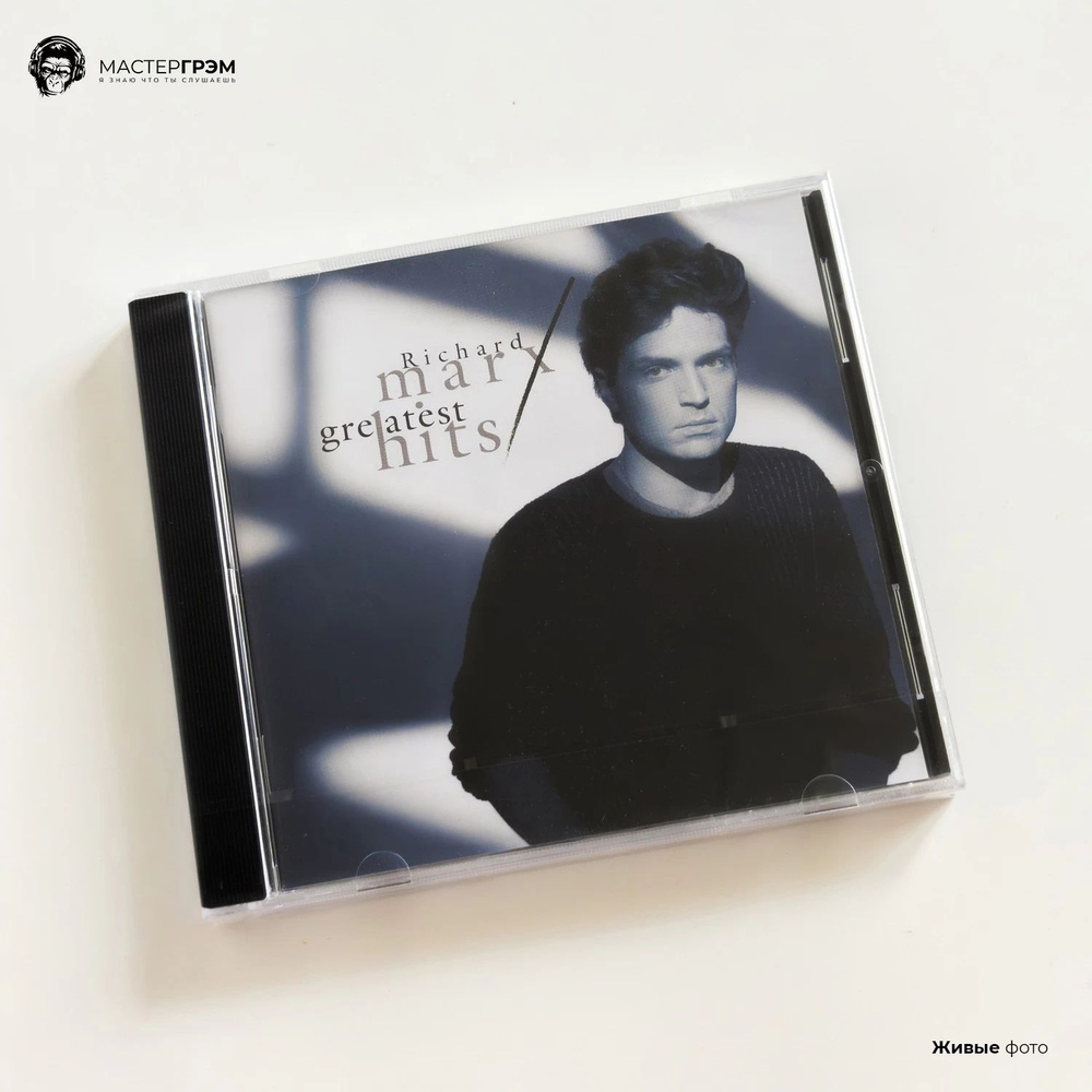 Richard Marx - Greatest Hits (CD) 1997 Capitol, Jewel Музыкальный диск #1