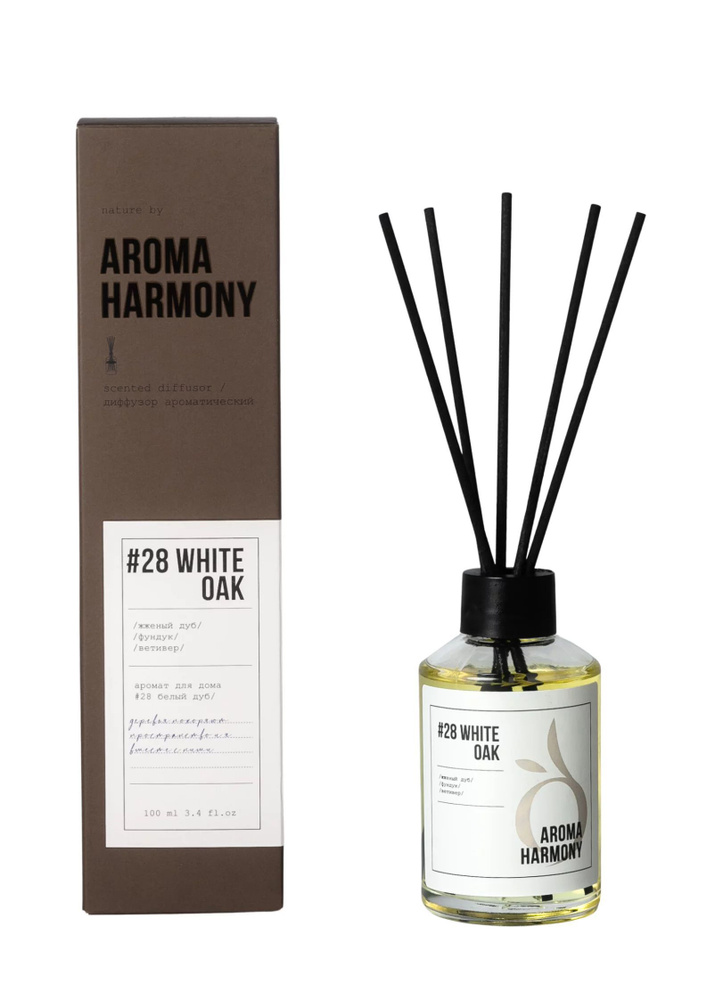 Ароматический диффузор AROMA HARMONY №28 WHITE OAK (Белый Дуб) с палочками 100мл  #1