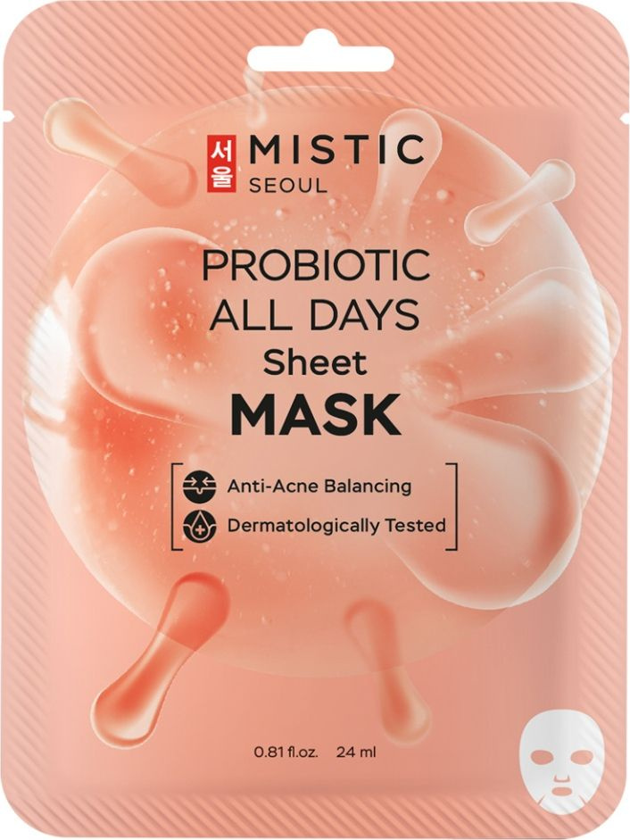 MISTIC / Мистик Маска для лица тканевая PROBIOTICS ALL DAYS для всех типов кожи с пробиотиками 24мл / #1