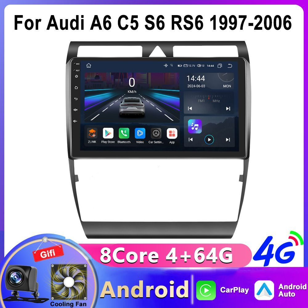 Штатная магнитола Ауди А6 / Audi A6 C5, C6 1997-2008,магнитола Android 4+64G (4G,GPS,Кулер охлаждения,Bluetooth) #1