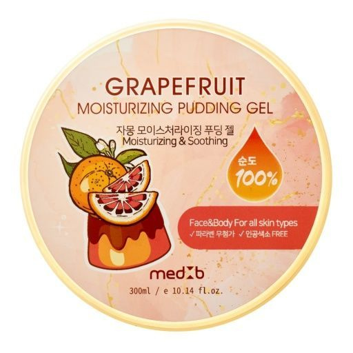 MedB Увлажняющий гель для тела Grapefruit Moisturizing Pudding Gel, с экстратком грейпфрута, 300 мл  #1