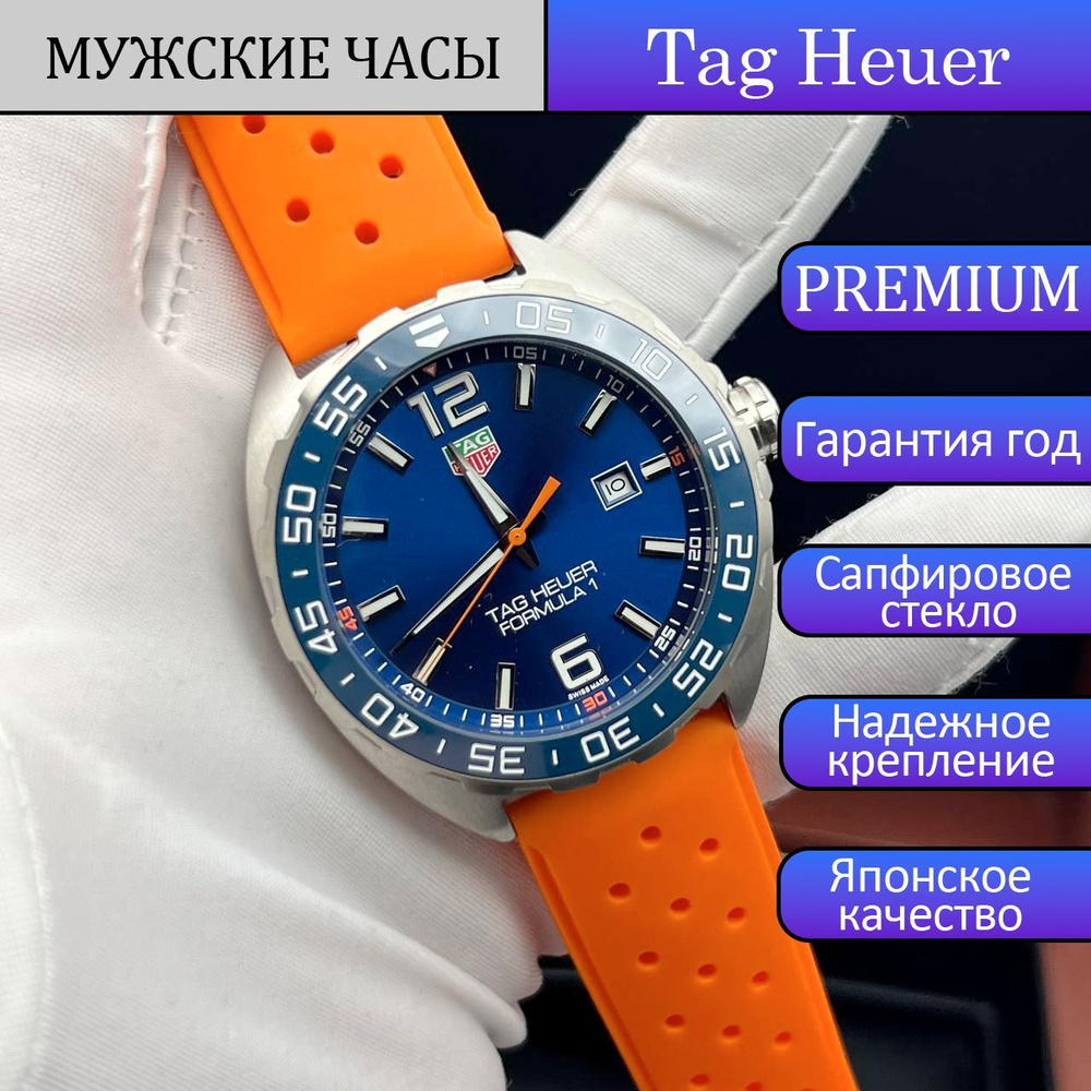 Tag Heuer Часы наручные Кварцевые #1