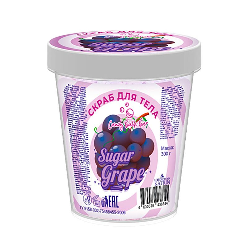 Соляной скраб для тела Candy bath bar Sugar grape 300 г #1