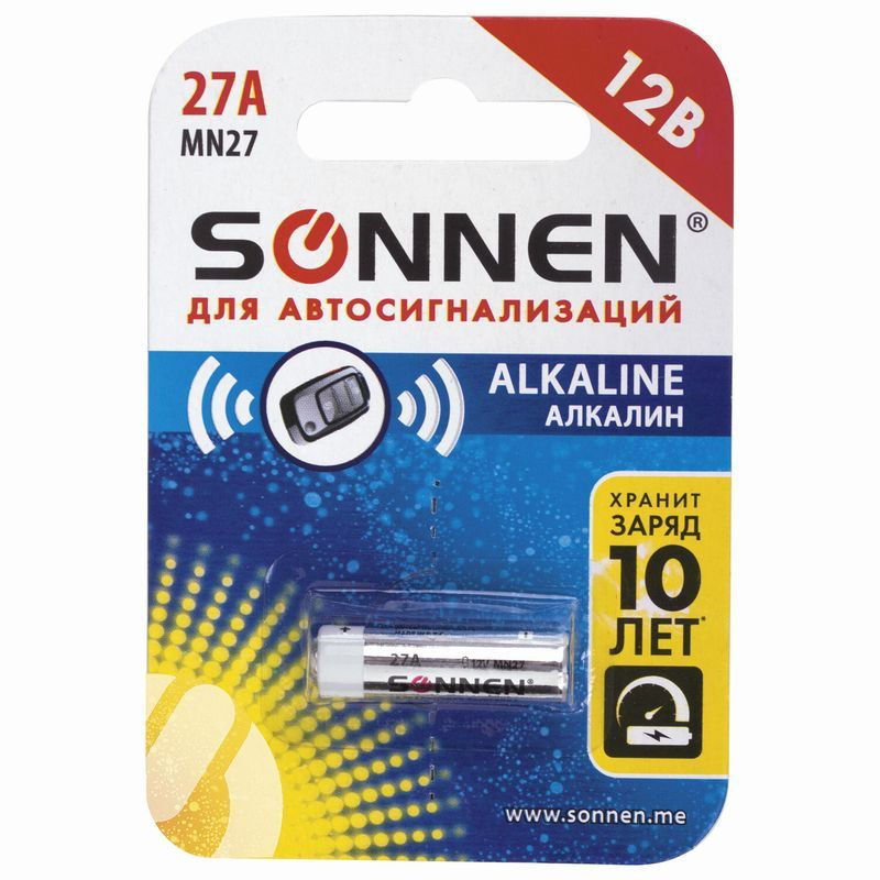 Батарейка SONNEN Alkaline, 27А (MN27), алкалиновая, для сигнализаций, 1 шт, в блистере  #1