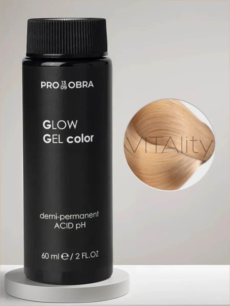 OBRA Glow Gel color Краситель гелевый полуперманентный профессиональный 10.14 Пепельный Медный Светлый #1