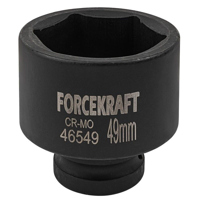 Головка ударная 3/4", 49мм (6-гранная) FORCEKRAFT #1