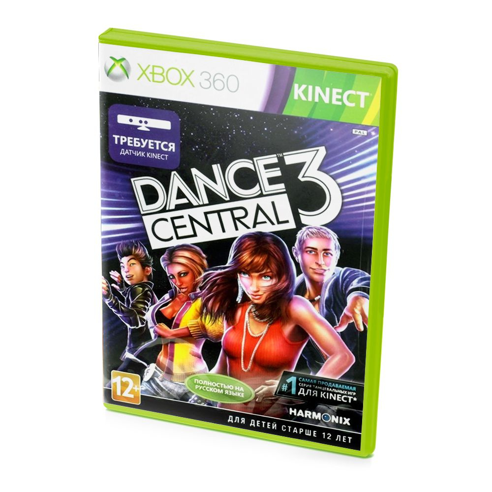 Игра Dance Central 3 для Kinect (XBox 360, Русская версия) #1