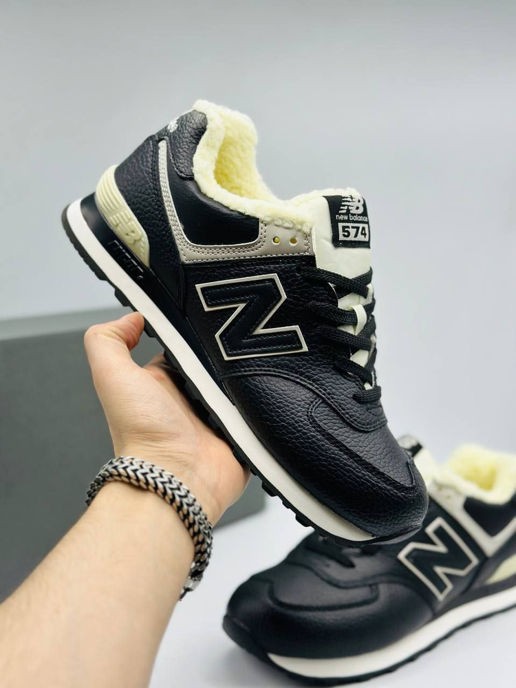 Кроссовки New Balance 574       #1