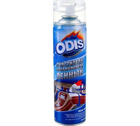 Очиститель кондиционера пенный ODIS AC Cleaner Foam, 500мл Ds6033 #1