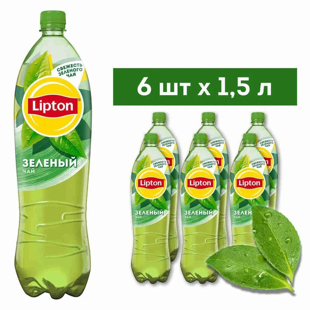 Холодный чай Липтон Зелёный, 6 х 1,5л., Lipton #1